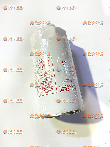 Фильтр грубой очистки топлива D00-305-02 A/S00022297/860118458/800154469 (без датчика)