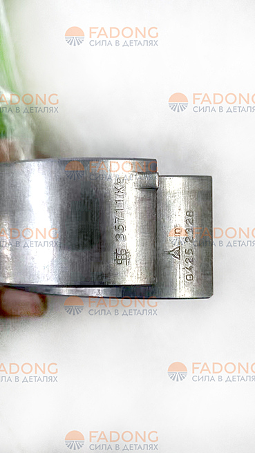 Вкладыш коренной 84,00 std 02931062