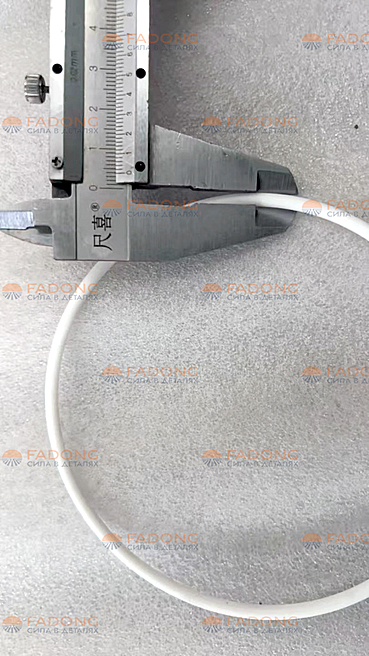 Кольцо уплотнительное выпускного коллектора C62.10.02.0008