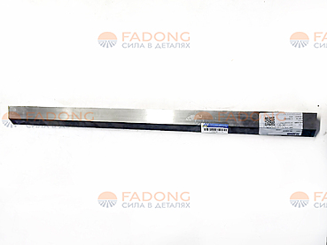 Балка правая вибрирующая RP505/RP603 201328990