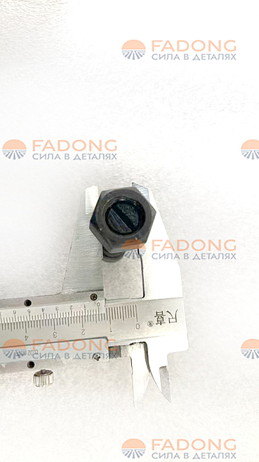 Винт регулировочный 200.03.13