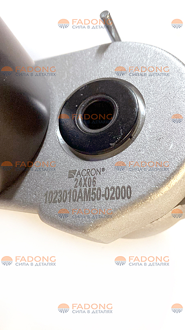 Ролик натяжителя ремня помпы в сборе (плоский) FAW J7 4180 4250 1023010BM50-02000(34)