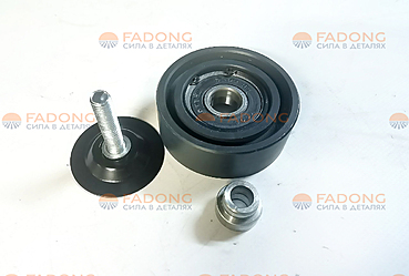 Ролик обводной WP12, WP13 SHAANXI 612630060881/612630060010/SH15-00788