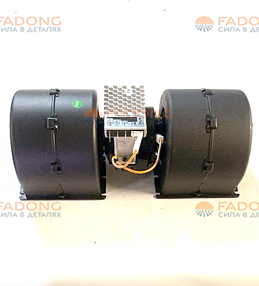 Мотор отопителя SD26 D2850-50000A