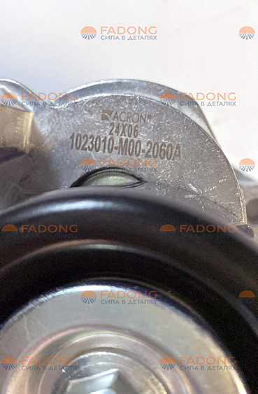 Ролик натяжитель ремня J7 1023010-2060A