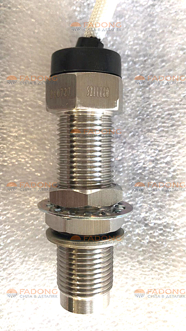 Датчик оборотов 5211180/W46000030