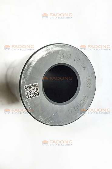 Палец поршня 8170ZC818-3/170Z.05.04